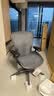 赫曼米勒（HERMAN MILLER）美国品牌 99成新二代赫曼aeron原装二手人体工学椅电脑椅 整椅发货 质保十二年 久坐护腰办公椅电脑椅 【基础款】石墨黑带腰托（中号/尼龙脚/头枕） 实拍图