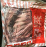 鲜京采新西兰原切带骨羊排2KG/袋 羊肉炖煮生鲜食材烧烤烤盘烤箱 实拍图