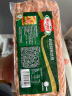 荷美尔（Hormel）超值特制培根1000g/袋 冷冻食品 培根片 早餐火锅烧烤西餐食材 实拍图