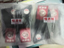 恒源祥抗菌消臭100%棉秋冬款纯棉男士袜子男运动商务大码男袜5双盒装 4024B-3黑2深灰(加大码) 5双 实拍图