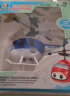 TaTanice感应飞行器儿童玩具手势感应悬浮无人机直升机男孩六一儿童节礼物 实拍图