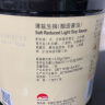 李锦记薄盐生抽1.75L (约2kg)  减盐健康 原粒黄豆 未加碘盐 酿造酱油 晒单实拍图