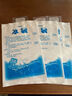 【保鲜不会破】注水冰袋快递用冷冻一次性冷藏冷链母乳摆摊重复用 N件用 冰袋200毫升-3只 实拍图