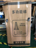 巴芬多功能伸缩梯子家用防滑人字梯加厚铝合金便携工程折叠梯升降楼梯 【稳固防晃旗舰款】多功能2.9米 实拍图