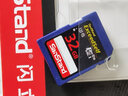 闪立派SD卡适用佳能单反微单相机内存卡200D 5D4 6D2 80D 750D 90D R50高速U3存储卡大卡 【32G】单反微单相机高速SD卡+送读卡器 型号：3000D 1500d M6二代  实拍图