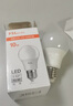 FSL 佛山照明led灯泡e27螺口大功率球泡节能灯超亮照明光源 LED球泡 5W E27 黄光 实拍图