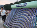 四季沐歌（MICOE）飞享太阳能热水器家用光电两用自动上水 预约电加热 水温水位显示 一级能效 送+装 30管220L 实拍图