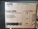 APC施耐德ups不间断电源BX650CI-CN 390W/650VA NAS自动关机网络设备家用办公稳压续航备用电源 实拍图