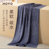 HOYO日本极细纤维浴巾成人不掉毛加厚款毛大浴巾速干男女洗脸洗澡裹巾 毛浴套装（灰色） 实拍图