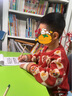 齐齐熊（ciciibear）[纯棉]拜年服男童开衫毛衣红色宝宝新年开衫儿童针织衫亲子装 曙光红【开衫-纯棉】 140 实拍图