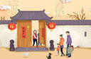 红包硬纸烫金利是封创意个性压岁红包袋 大吉大利（小号6个装） 实拍图