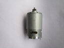 博世（BOSCH） 博世BOSCH原装零件配件GSR120-LI开关电机机壳钻夹头电动工具 10-ET电机马达组 实拍图