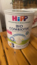 喜宝（HiPP）荷兰至臻版有机益生菌高钙婴幼儿 儿童学龄前成长奶粉配方 荷兰版益生菌3段(1-6岁) 800g/罐 晒单实拍图