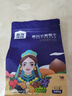塞外美域（SAI WAI MEI YU）黑加仑葡萄干 新疆吐鲁番特产 大颗粒蜜饯果干 年货休闲零食500克 黑加仑葡萄干500g 原味 实拍图