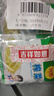 川南学生榨菜丝53g小包装榨菜芯咸菜疙瘩下饭菜开味菜袋装酸菜 川南学生榨菜【53g*10袋】 实拍图