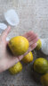 （顺丰速发）海南/云南新鲜蛋黄果鸡蛋果狮头果海南应季批发热带水果 鸡蛋果3斤 大果(3-6个/斤) 晒单实拍图
