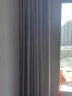 阿黎遮光纯色卧室客厅阳台遮阳窗帘 灰色挂钩式3.0米宽*2.7米高单片装 实拍图