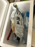 老坛子活泡菜袋装 什锦泡菜 四川眉山泡菜东坡活泡菜 方便菜即食下饭菜 活泡菜脆脆洋生姜500g*2袋 实拍图