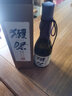獭祭日本进口清酒米酒低度洋酒獭祭纯米大吟酿山田锦獺濑赖祭清酒米酒 獭祭23   720ML  二割三分清酒 实拍图