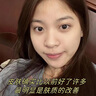 透真377美白精华液次抛淡化黑色素祛斑去黄提亮改善暗沉肤色烟酰胺女 实拍图