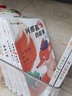 新华书店直营正版 国际大奖获奖小说全20册注音版 绿山墙的安妮汤姆叔叔的小屋柳林风声二三年级6-12岁小学生课外丛书儿童文学名家经典系列吹牛大王历险记森林报 国际大奖小说注音版 全套10册 实拍图