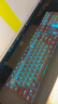 达尔优（dareu）EK815机械合金版 键盘 有线游戏键盘 笔记本电脑电竞键盘 108键 樱花粉拼色键盘 茶轴 实拍图