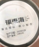 福东海 苦北杏仁200g 生苦杏仁片 带皮大颗粒 粒粒精选新鲜饱满无碎好货 可煲汤泡水煮粥做杏仁粉   实拍图