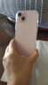 光多拉 适用苹果15手机壳iphone15保护壳超薄防摔镜头全包高端透明硅胶软壳  晒单实拍图