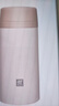 双立人（ZWILLING）水杯保温杯杯子真空茶漏杯大容量茶水分离杯保暖杯男士节日礼物 粉色-【支持激光印制】420ml 实拍图