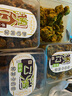 澳氹传统   澳门香记全资机构香港广东特产手信休闲零食纯牛肉粒牛肉干 咖喱牛肉粒250g 实拍图