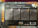 Herbacin5.12护士节礼物德国好本清小甘菊护手霜礼盒滋润实用伴手礼情人节 DIY-保温杯套装礼盒B 实拍图