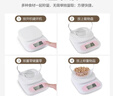 香山 电子秤厨房秤台秤 克称高精度克重秤家用食物称菜秤茶叶烘培蛋糕克数秤咖啡秤水果秤珠宝秤EK 粉色-电池款（5kg，0.1g精度） 实拍图