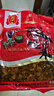老土罐酸菜150g*3袋云南酸腌菜老坛酸菜鱼调料下饭菜泡菜咸菜米线调料 实拍图