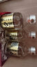 三两（150）53度酱香型白酒小酒版茅台镇大曲坤沙纯粮食酿造小瓶酒 年货送礼 53度 150mL 3瓶 金标礼盒 150ml×3 实拍图