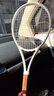 Prince 王子网球拍HERITAGE100 LTD 50周年纪念限量款全碳素球拍 7T04A 100拍面300g 2号柄# 实拍图