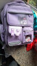 开米熊网红库洛米小学生书包1-2-6年级女孩超轻护脊减压减负书包1 库洛米紫色美乐蒂粉色 211库洛米大号+卡片+挂件+文具盒 实拍图