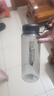 富光太空杯茶杯水杯可爱ins风便携创意大容量杯子耐摔夏天简约塑料杯 （中大型）睿智黑 1000ml 1个 实拍图