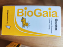 拜奥拜奥益生菌滴剂0-3岁新生儿可用经典5ml瑞典进口罗伊氏乳杆菌 【易滴版】益生菌滴剂5ML 实拍图