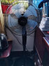 艾美特（AIRMATE）五叶家用智能遥控电风扇自营大风量摇头立式落地扇节能轻音预约定时风扇落地式风扇 FSW52R 实拍图
