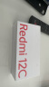 小米（MI）Redmi 12C Helio G85 性能芯 5000万高清双摄 5000mAh长续航 4GB+64GB 薄荷绿 智能手机 小米红米 实拍图