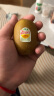 佳沛（zespri）新西兰阳光金奇异果16粒礼盒经典果单果约80-103g水果 猕猴桃 实拍图