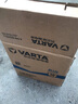 瓦尔塔（VARTA）汽车电瓶蓄电池蓝标电瓶75D23L奇骏天籁凌派雅阁朗动以旧换新 实拍图
