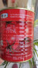 屯河番茄酱 储备罐头 新疆内蒙古番茄 意大利面酱 850g 中粮出品 实拍图