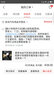 佐航（ZUOHANG）夏季冰丝汽车用头枕骨头靠枕护颈枕脖子劲颈部车载车座小枕头一对 全皮米一个 实拍图