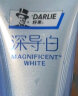 DARLIE好来（原黑人）深导白牙膏60g  科研级活氧美白亮白去黄 实拍图