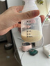 新贝 电动吸奶器 升级款锂电池可充电式吸乳器低音拔奶器待产包8768-1 8768-1PP奶瓶 实拍图