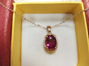 廷亮3克拉鸽血红碧玺吊坠18K金镶钻 彩色宝石吊坠送爱人 现货配18K金项链 实拍图