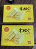 稻香村拿破仑蛋糕北京特产奶油面包饼干蛋糕甜点心零食礼盒提拉米苏 【奶油原味】拿破仑*2盒560g 实拍图
