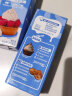 雀巢(Nestle)烘焙原料淡奶油常温存储易打发蛋糕裱花动物奶油 250ml*3 晒单实拍图