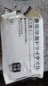 初舍（CHUSHE）静电除尘纸拖把一次性拖地擦地湿巾无尘纸巾家用拖布地板拖吸尘纸 6包静电除尘湿巾（120片） 实拍图